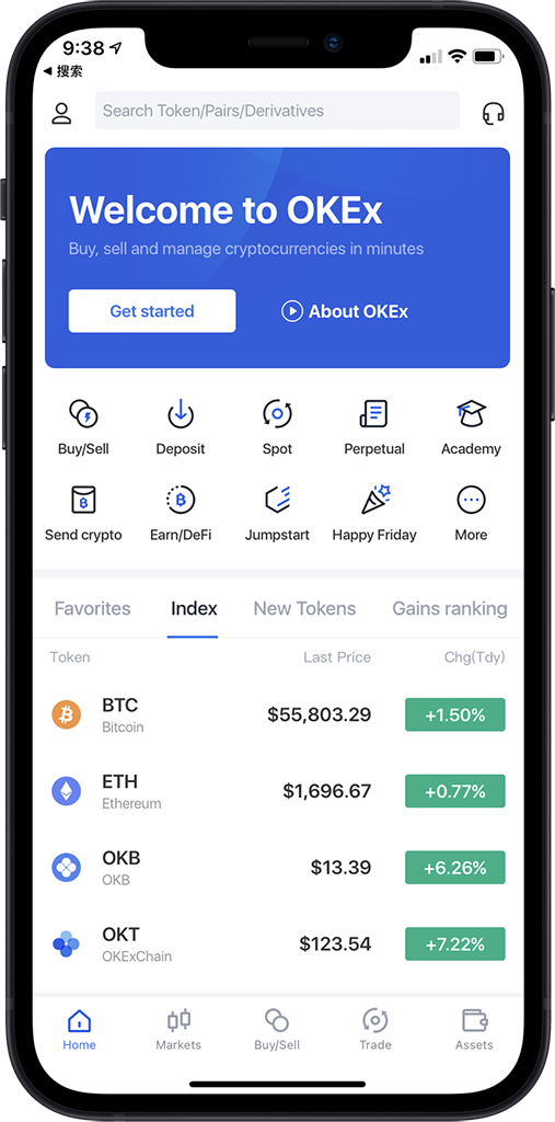 欧交易所app最新版下载_欧交易所app官方网站_安全专业的交易工具
